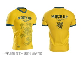 男士运动 T 恤样机