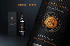 LOGO高品质凹凸工艺 