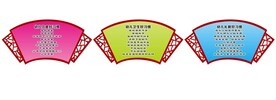 幼儿好习惯