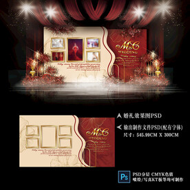 红色婚礼照片墙