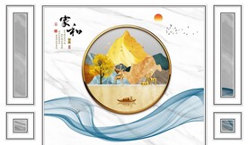 简约新中式背景墙图片