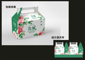 牡丹花茶包装效果图+平面图 