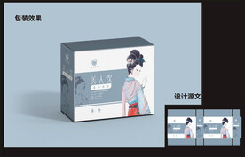 女性花茶包装效果图+平面图 