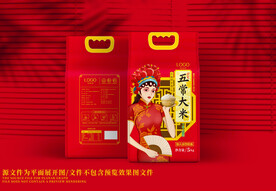 大米包装