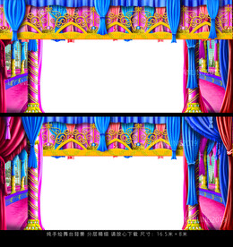 儿童剧背景图片大全 儿童剧背景设计素材 儿童剧背景模板下载 儿童剧背景图库 昵图网soso Nipic Com