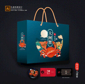 大闸蟹包装 螃蟹礼盒