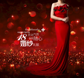 礼服海报