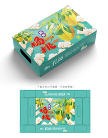 杨桃包装 