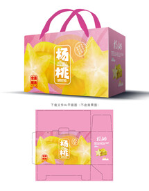 杨桃包装 