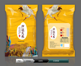 芦花大米(展开图)