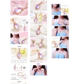 项链描述页 吊坠首页 