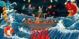 工装火锅国潮插画鲤鱼