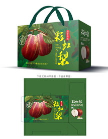 彩虹梨包装