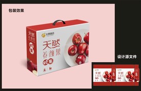 水果蛇果包装效果图+平面图 