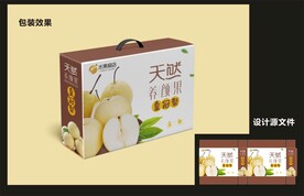 水果皇冠梨包装效果图+平面图 