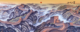 长城