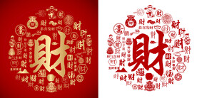 红色百财图