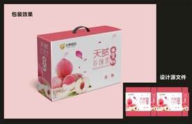 水果蜜桃包装效果图+平面图 