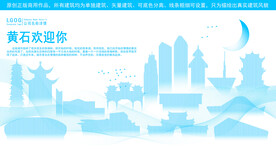 黄石地标建筑剪影