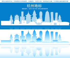 杭州地标建筑剪影