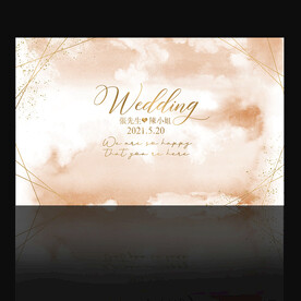 水彩香槟色婚礼背景