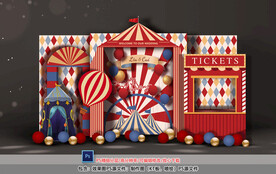 红色宝宝宴迎宾区