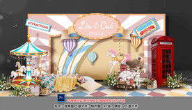 游乐场宝宝宴迎宾区