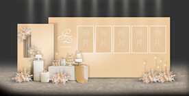 香槟色婚礼照片展示区