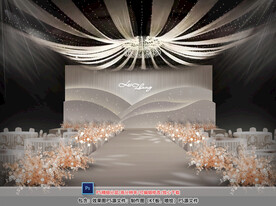 香槟色婚礼仪式区