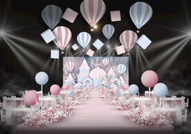 粉蓝色婚礼仪式区