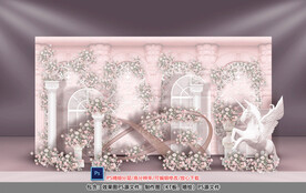 欧式粉色迎宾区