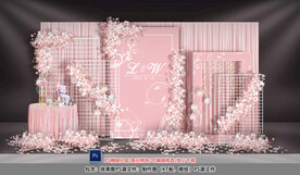 粉色婚礼迎宾区