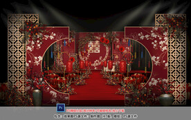 中式红色仪式区