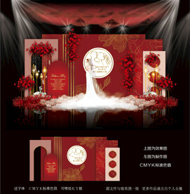 红色婚礼效果图