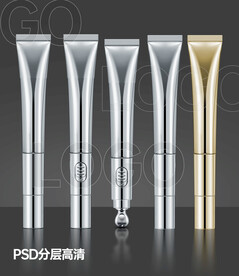 眼霜样机效果图