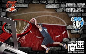 篮球涂鸦背景 工装背景墙