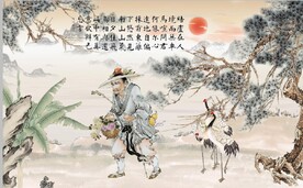 中式陶渊明桃花源国画电视背景墙