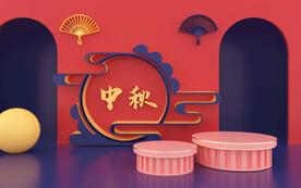 中秋电商展台banner背景