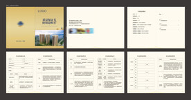 质量使用说明书