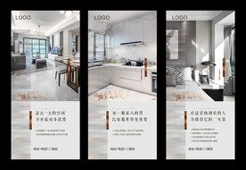 配套价值点系列稿