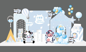 牛宝宝宴主题Q版卡通男孩周岁