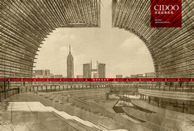 中国常州城市广场