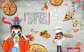 工装 披萨背景墙画