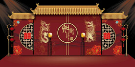  红色新中式婚礼背景