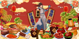 工装美食店插画背景