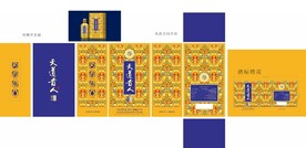 钓鱼台琳琅彩白酒包装