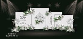 白绿色清新婚礼