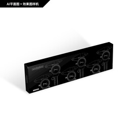 带表卡尺包装