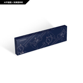 数显卡尺包装 带表卡尺包装