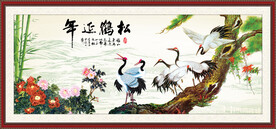 松鹤延年